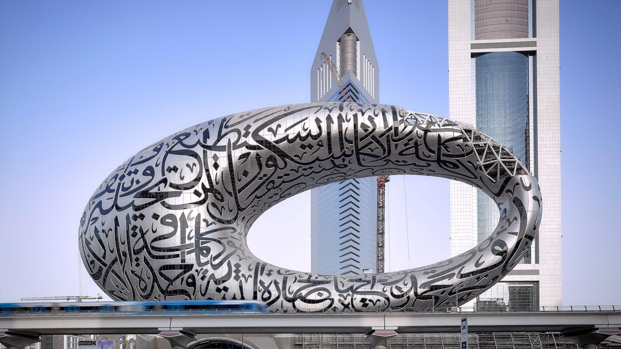 2048x1152 Calligraphy Covered Museum Of The Future Nears Completion In Dubai