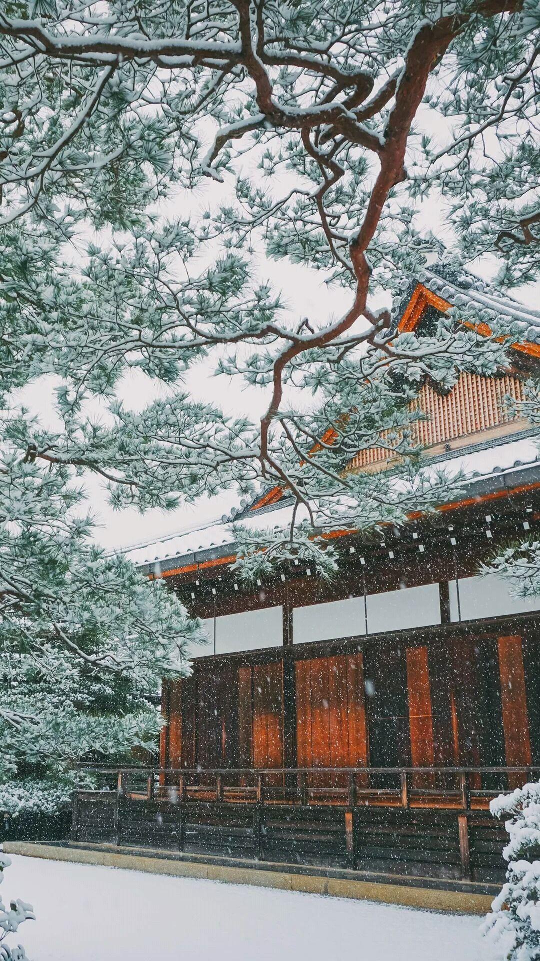 1080x1920 Winter Snowing in Japan. Asian or oriental houses and buildings