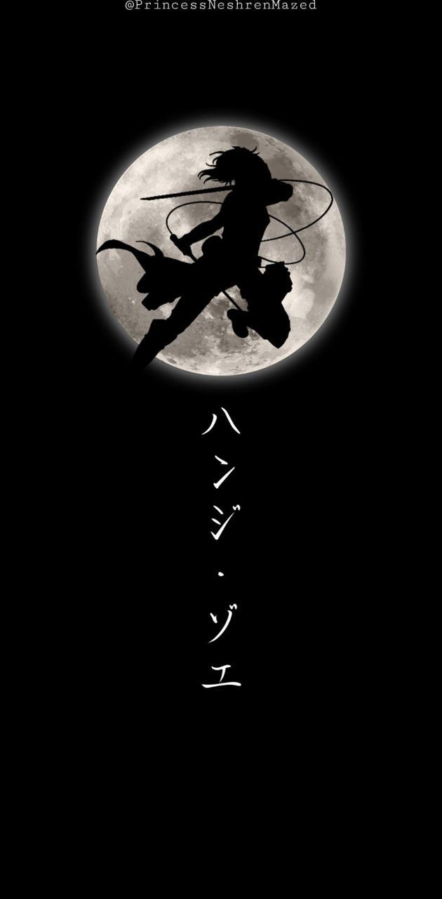 630x1280 Attack on Titan wallpaper