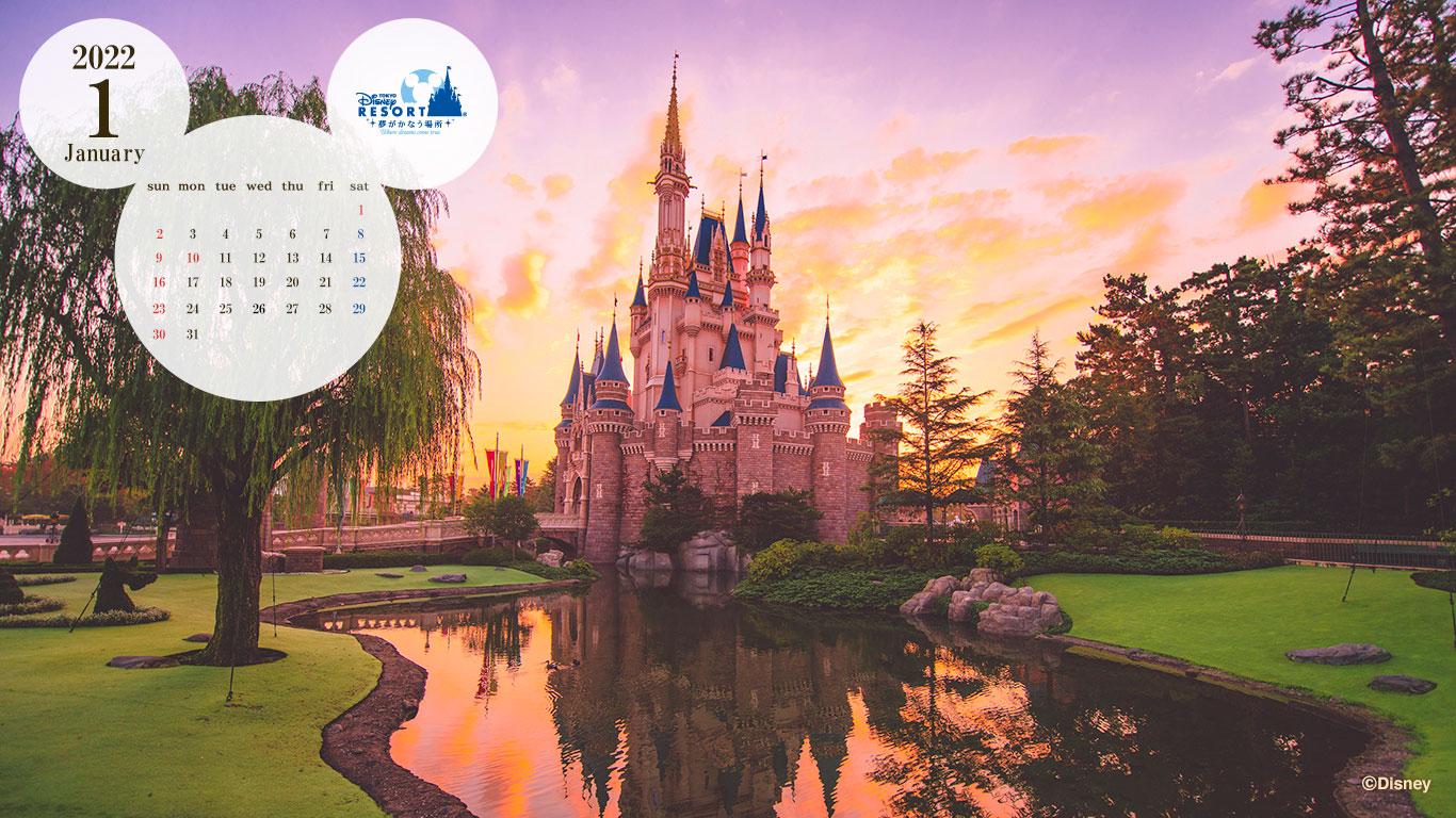1366x768 OfficialPC Calendar Wallpaper. Tokyo Disney Resort
