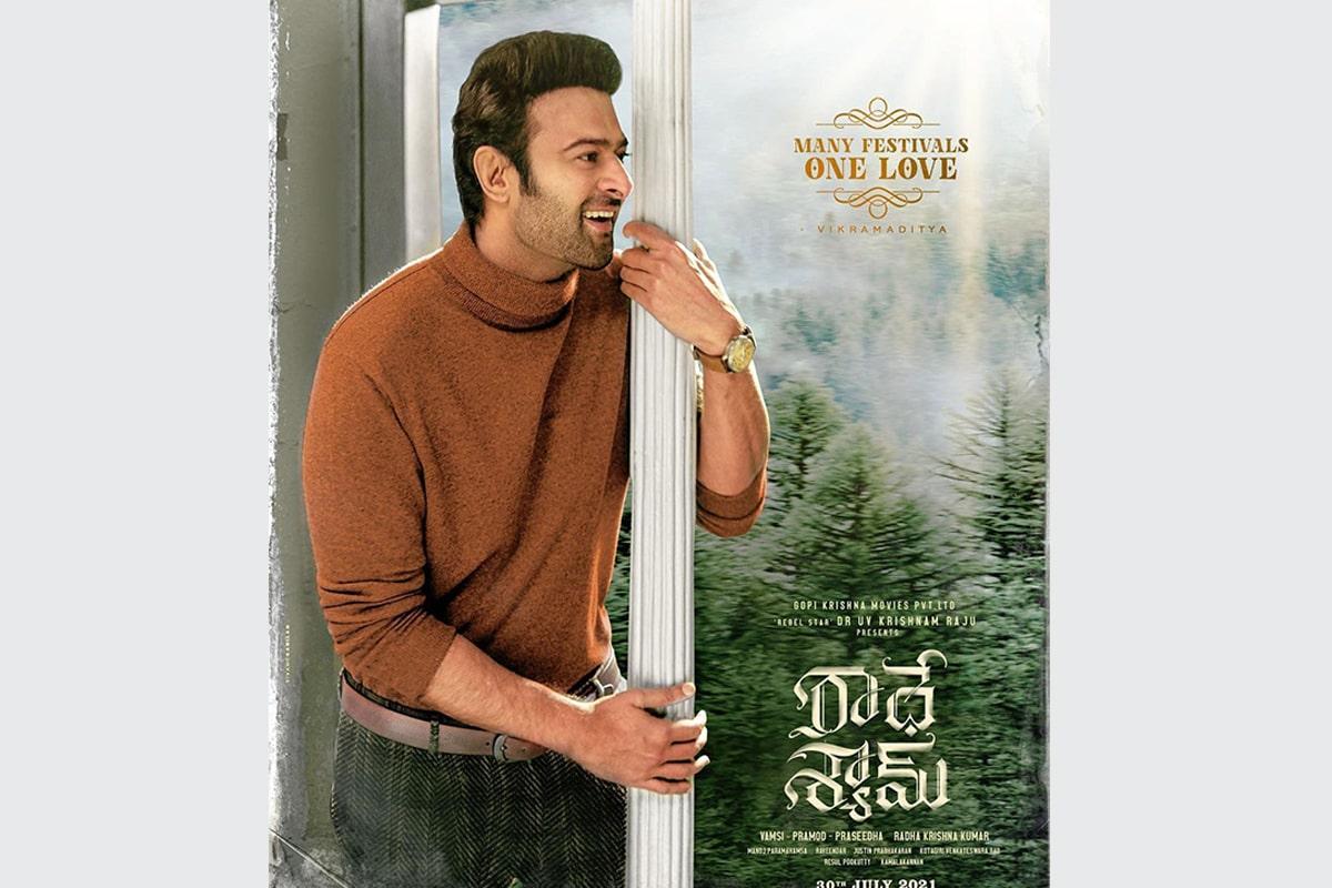 1200x800 Prabhas strikes a romantic pose in new 'Radhe Shyam' poster. The News Minute