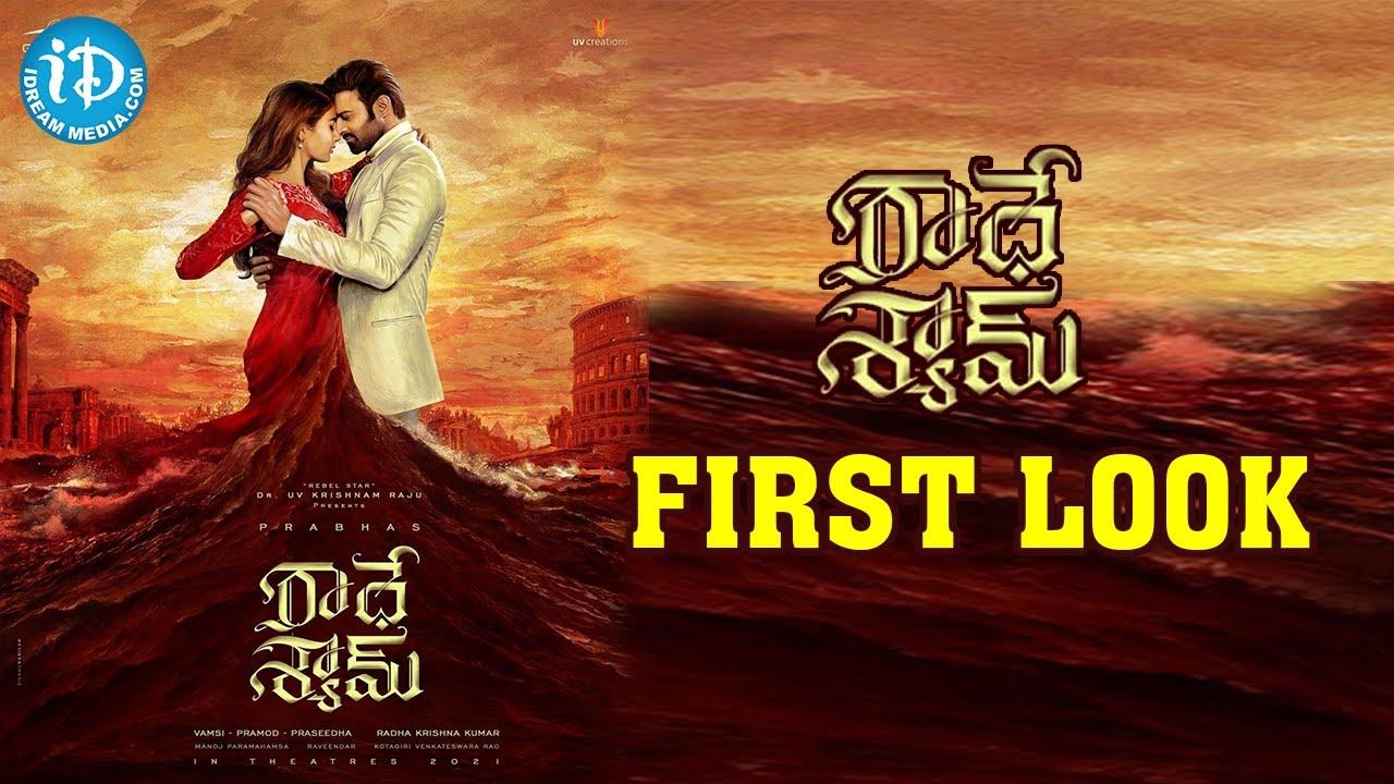 1280x720 Prabhas Radhe Shyam Official First Look.. Pooja Hegde.. #Prabhas20FirstLook #RadheShyam