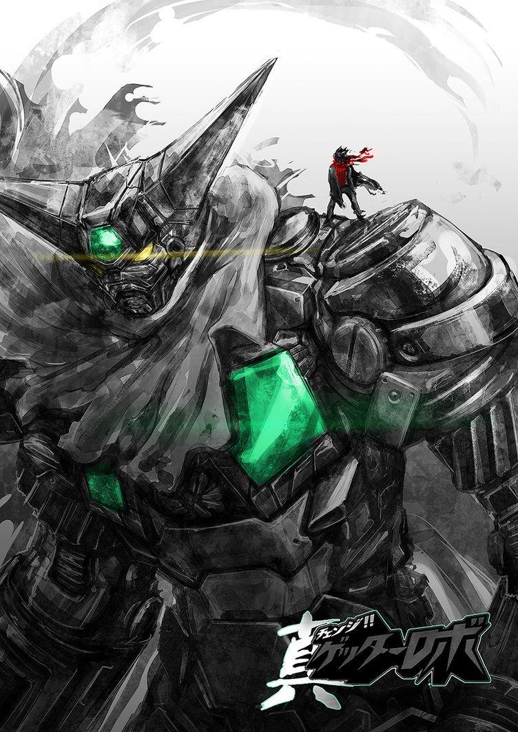 752x1063 Getter Wallpaper