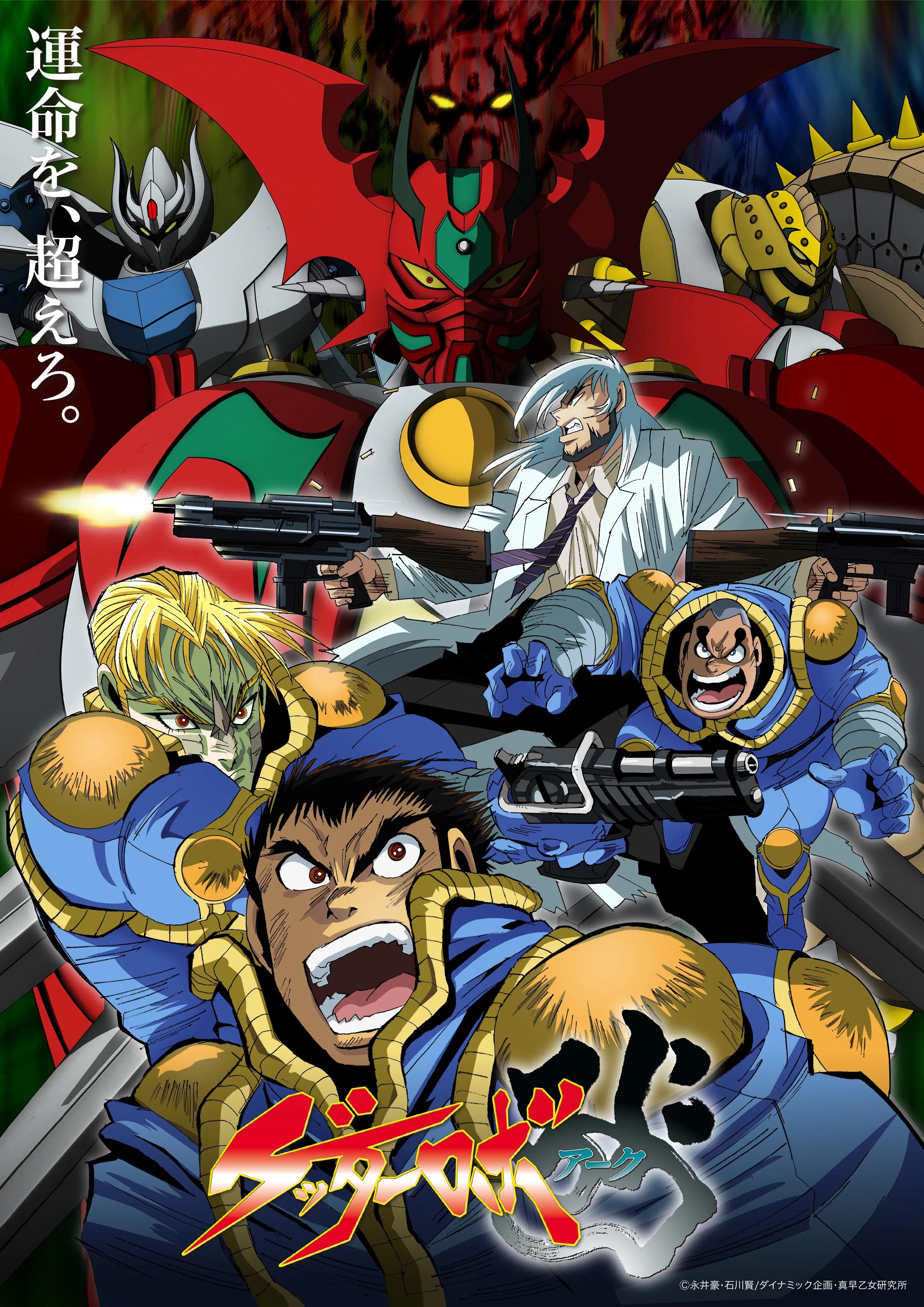 2894x4093 Jin Hayato Robo Anime Image Board