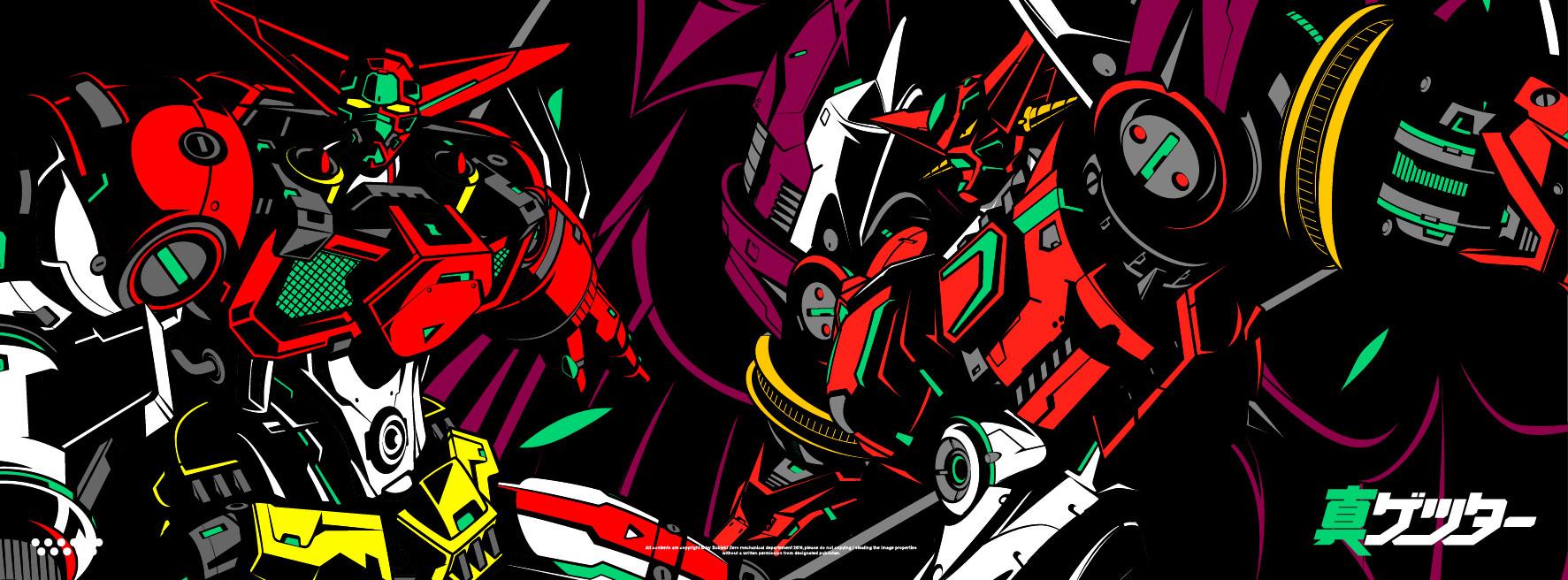 1773x656 Getter Robots, Aditya Permadi