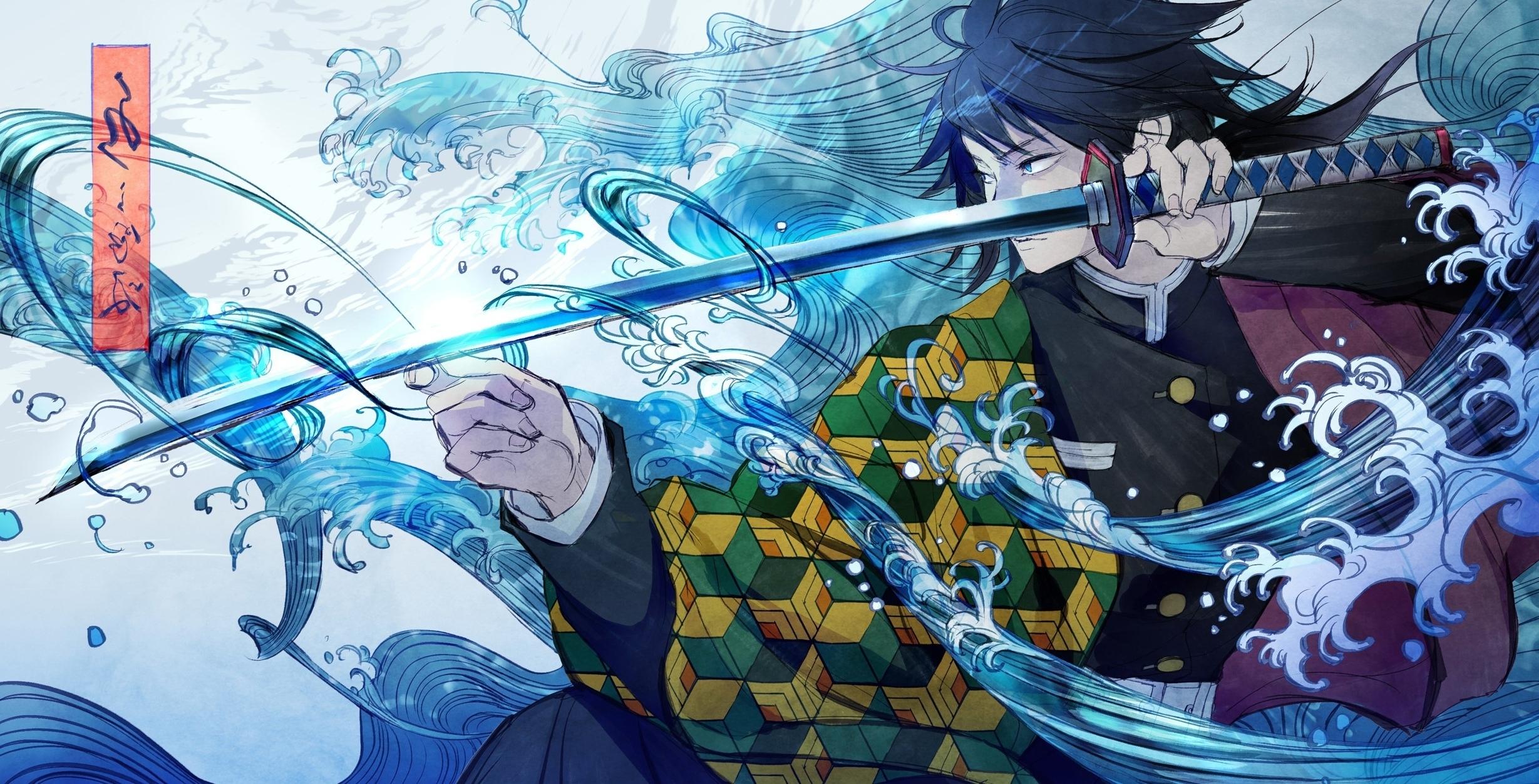2458x1253 Wallpaper Katana, Tomioka Giyuu, Kimetsu No Yaiba, Water, Demon Slayer:2458x1253
