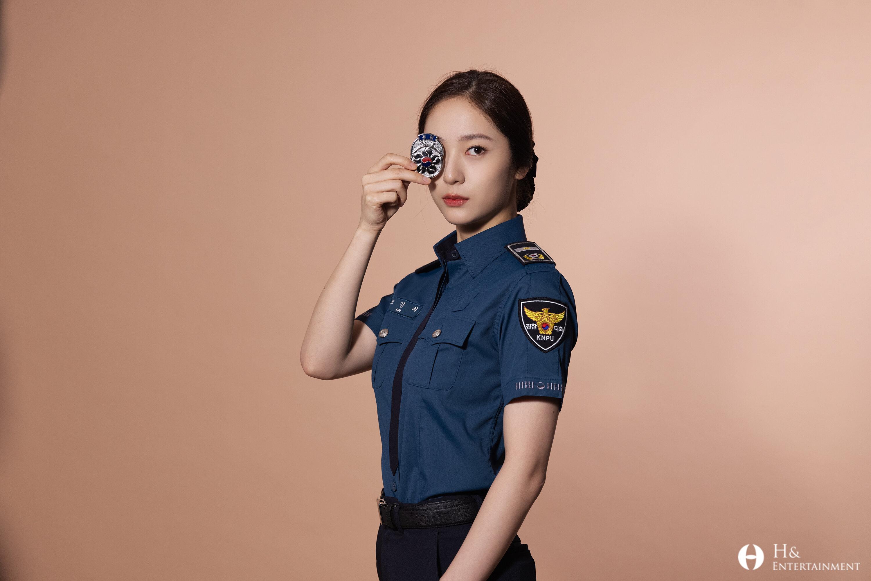3000x2000 H& Ent Naver Post's 'Police University'