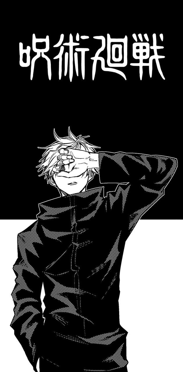 630x1280 Jujutsu Kaisen wallpaper