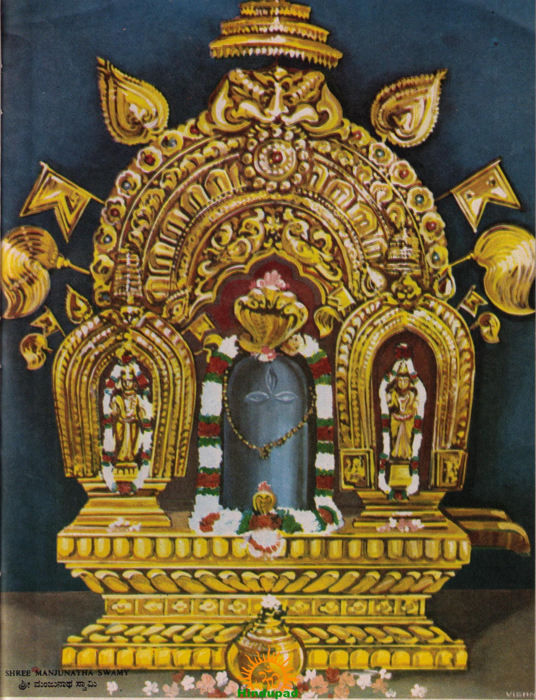 Dharmasthala Wallpapers - Top Free Dharmasthala Backgrounds -  WallpaperAccess