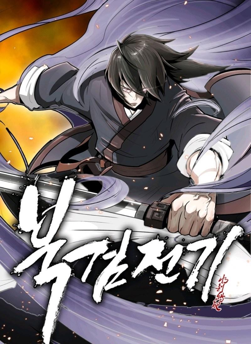 800x1096 Legend of the Northern Blade : Free Download, Borrow, and Streaming : Internet Archive