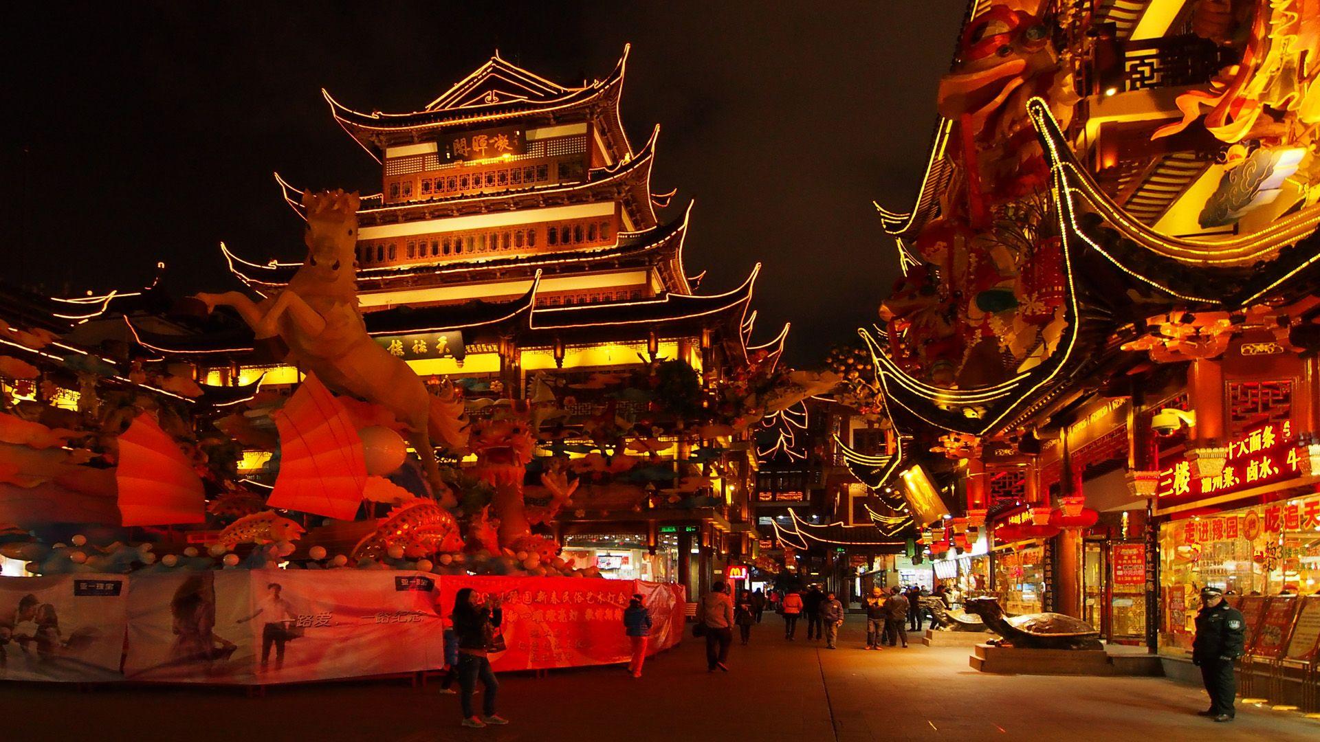 1920x1080 Japanese New Year Wallpaper