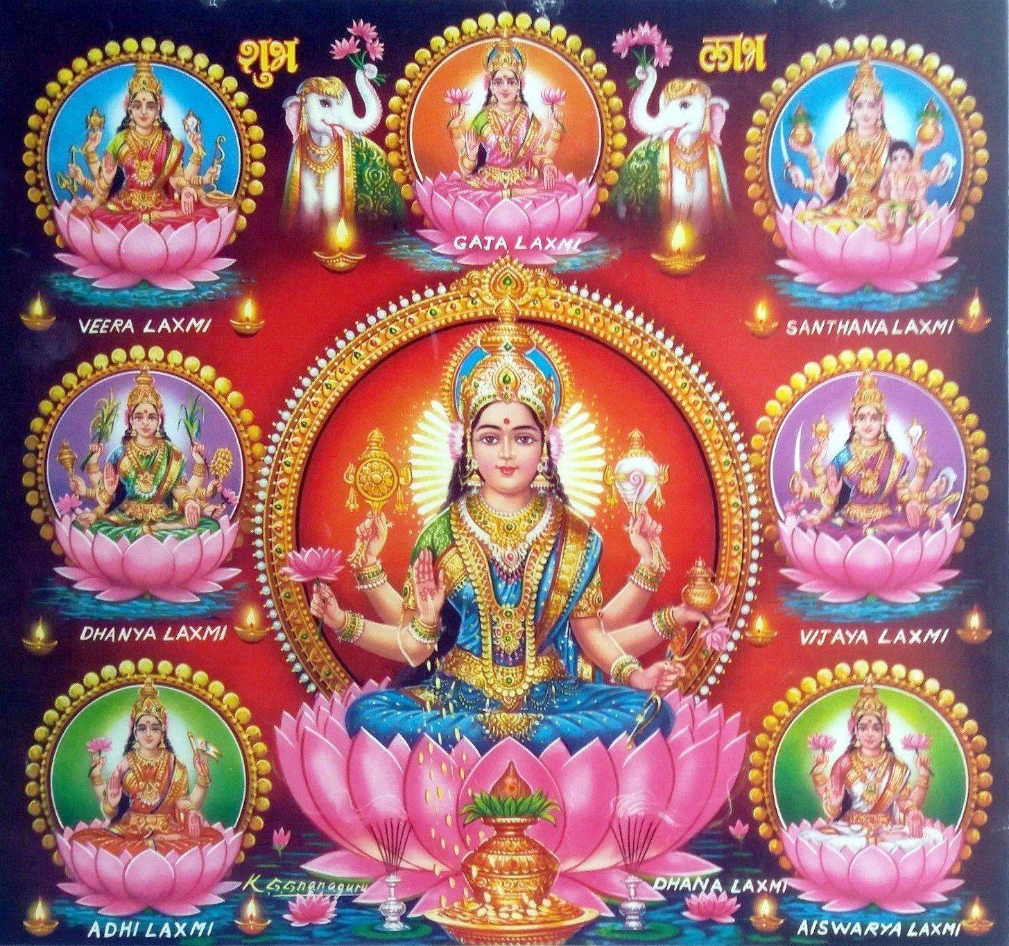 Ashta Lakshmi Wallpapers - Top Free Ashta Lakshmi Backgrounds ...