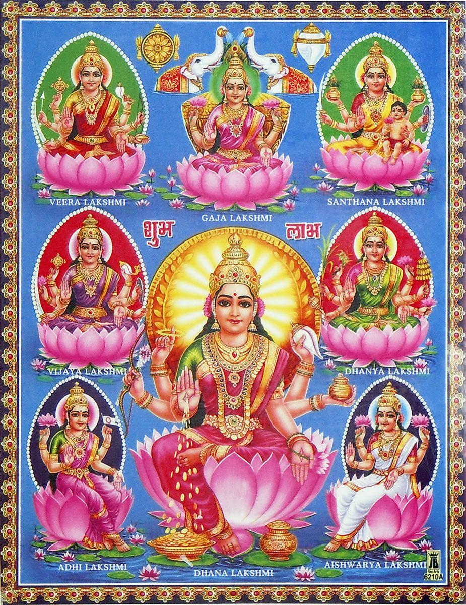 925x1200 Maa Ashtalakshmi Maa. gods u love