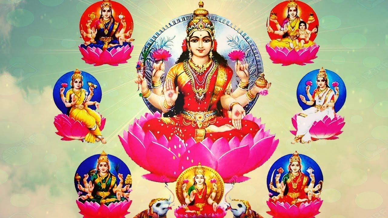 1280x720 Ashtalakshmi Stotram Full With Lyrics
