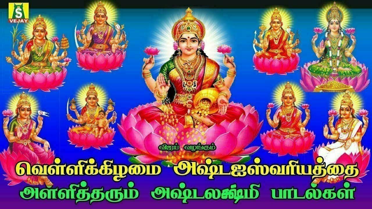 1280x720 Lakshmi Devi Padalgal: Check Out Latest Devotional Tamil Audio Song Jukebox Of 'Ashtalakshmi and Mahalakshmi' Sung By Bombay Saradha. Best Tamil Devotional Songs. Tamil Bhakti Songs, Devotional Songs, Bhajans, and Pooja