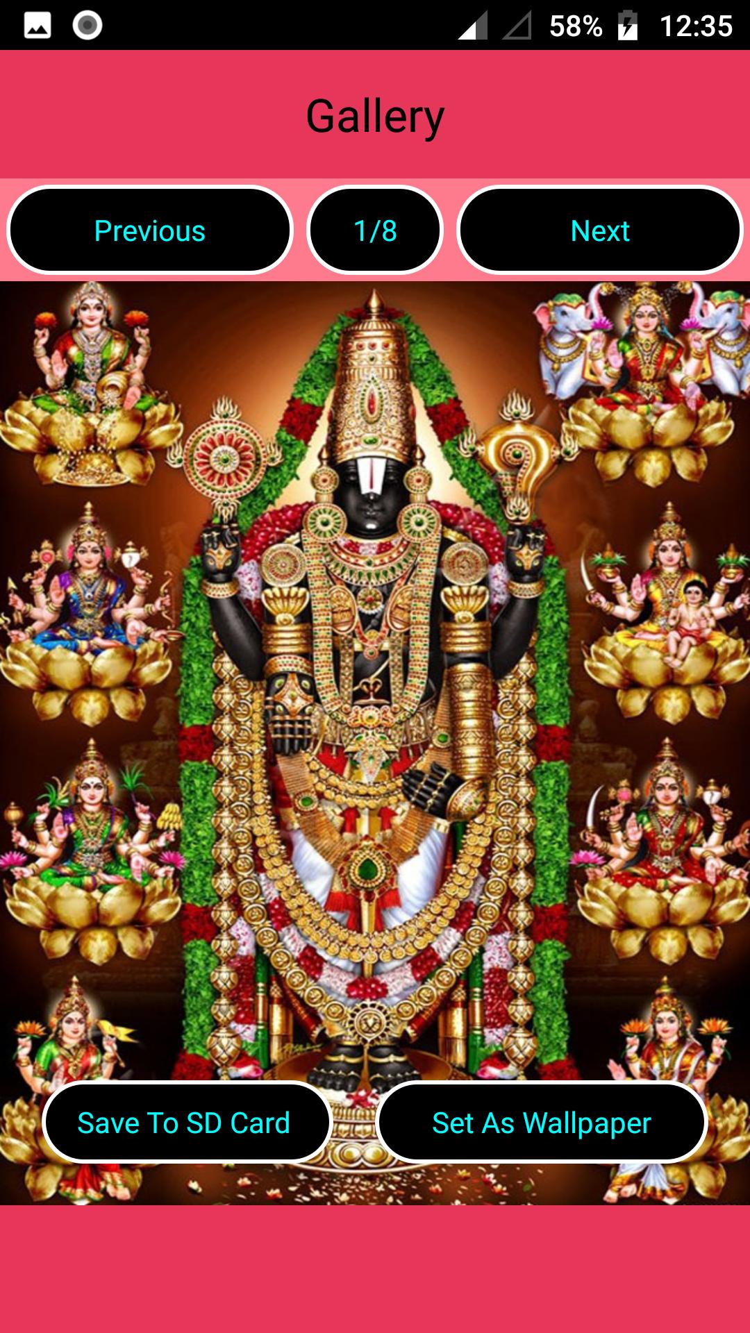 1080x1920 Ashta Lakshmi Stotram for Android