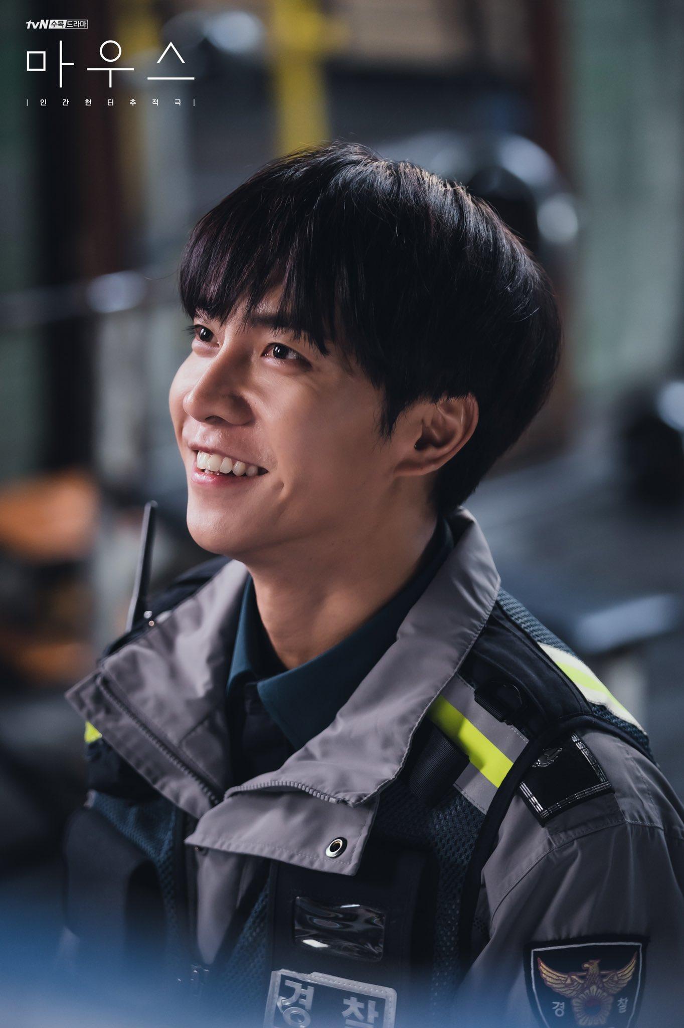 1364x2048 Mouse Kdrama Wallpaper