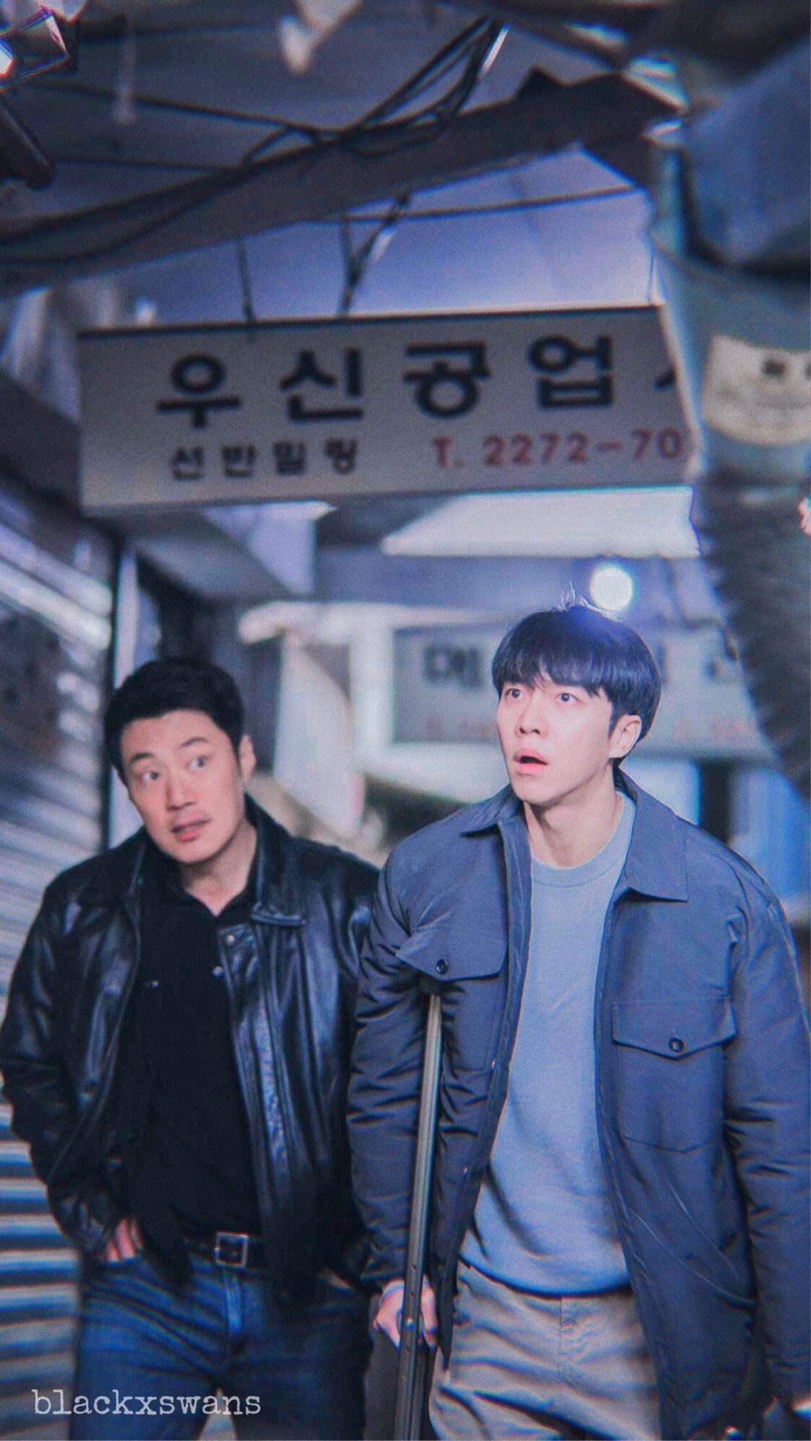 1152x2048 Mouse Kdrama ideas. kdrama, mouse, lee seung gi