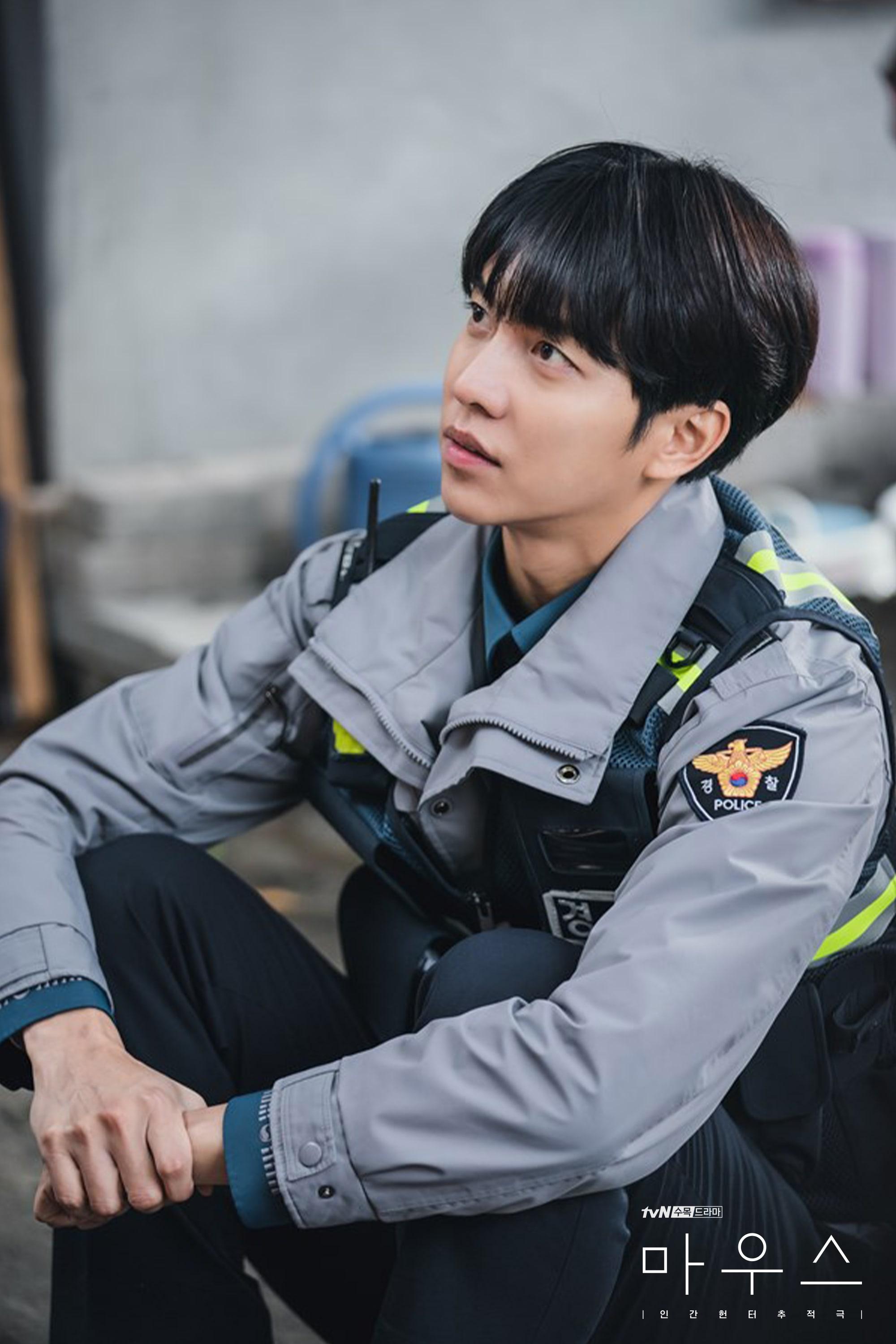 2000x3000 Lee Seung Gi Transforms Into An Eager And Helpful Rookie Police Officer In New Drama