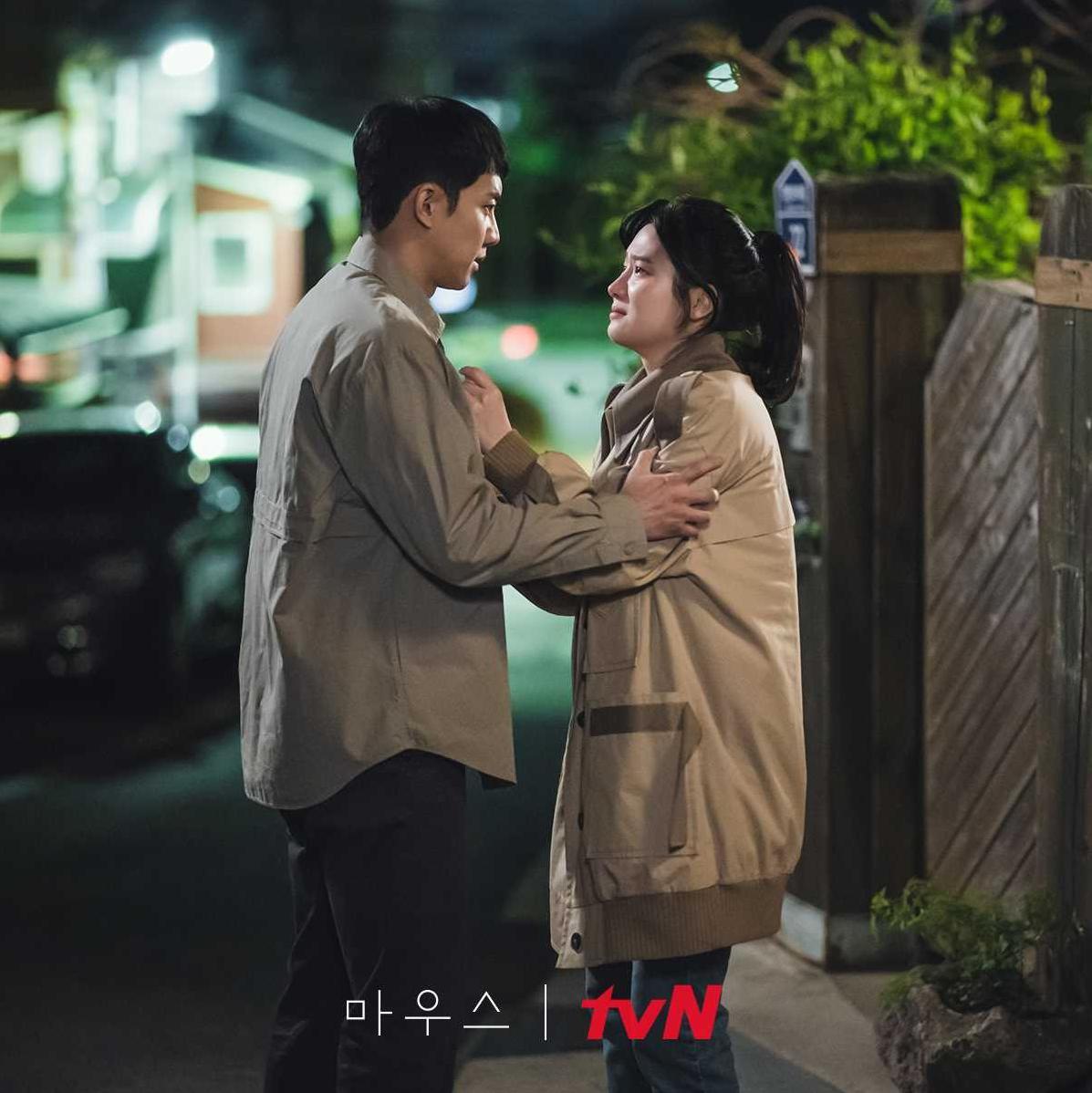 1197x1198 Mouse (TV Series 2021– )