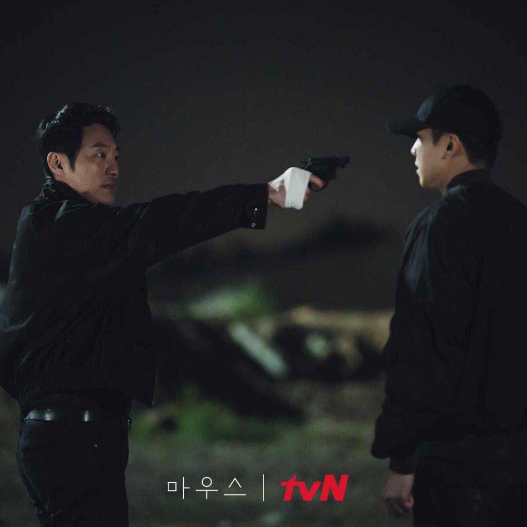 1024x1024 K Drama Review: Mouse