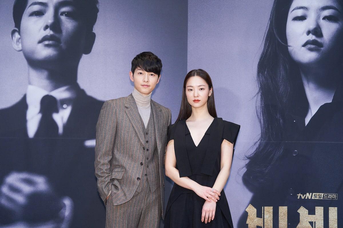 1200x800 Who is Song Joong Ki's Girlfriend 2021? The Actor's Relationship Status