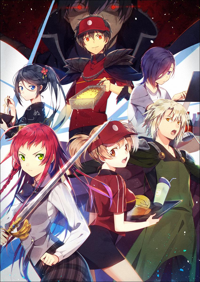 850x1202 Free Download Hataraku Maou Sama Image HatarakuMaou Sama Full1929813 HD [850x1202] For Your Desktop, Mobile & Tablet. Explore Hataraku Maou Sama! Wallpaper. Hataraku Maou Sama! Wallpaper, Kokonoe Sama Wallpaper, Maid Sama