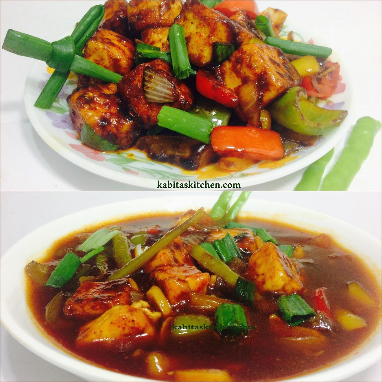 1600x1600 Kabita's Kitchen: Chilli Paneer Dry And Chilli Paneer Gravy Paneer Chilli Dry And Gravy