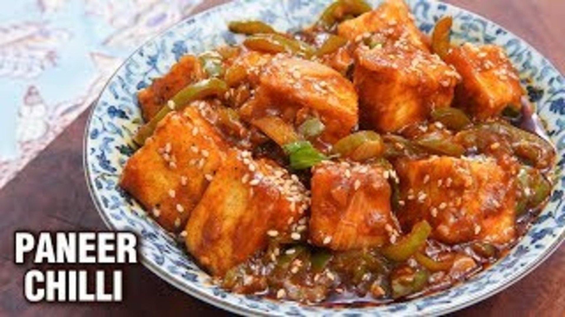 1920x1080 Paneer Chilli Recipe To Make Paneer Chilli At Home Chilli Paneer Dry