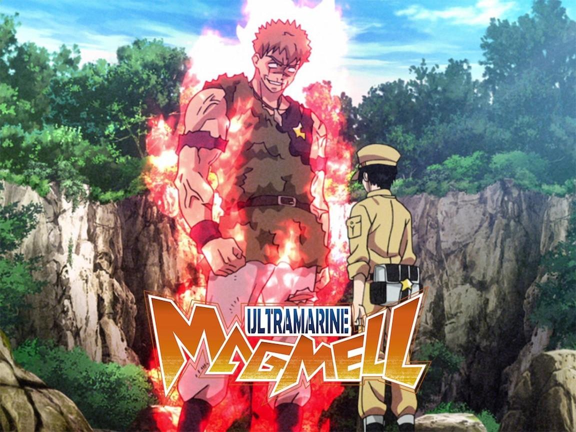 Gunjou No Magmel Wallpapers - Top Free Gunjou No Magmel Backgrounds