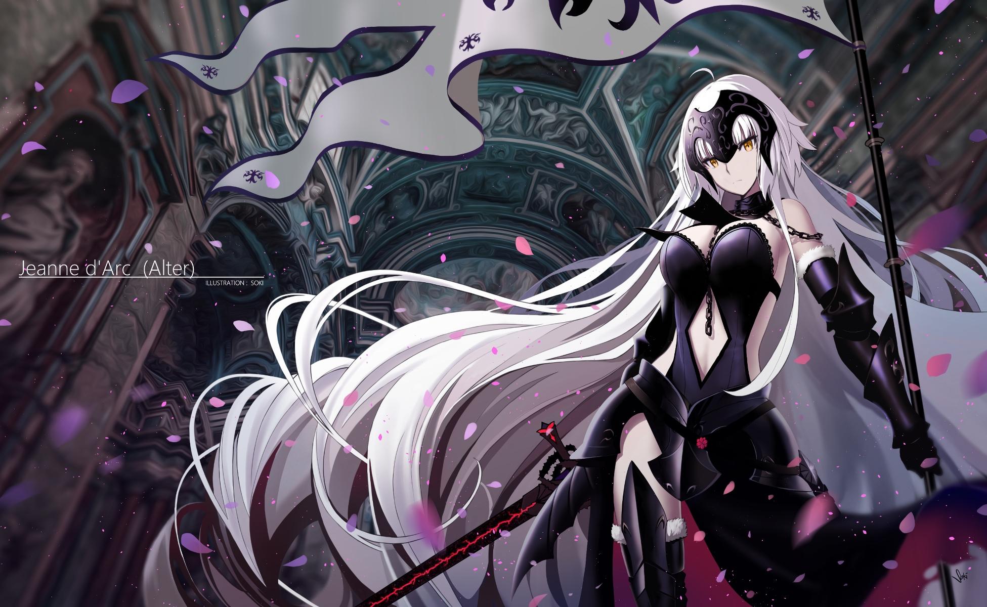 1951x1200 1951x1200 Jeanne DArc Alter, Avenger (Fate Grand Order) Wallpaper