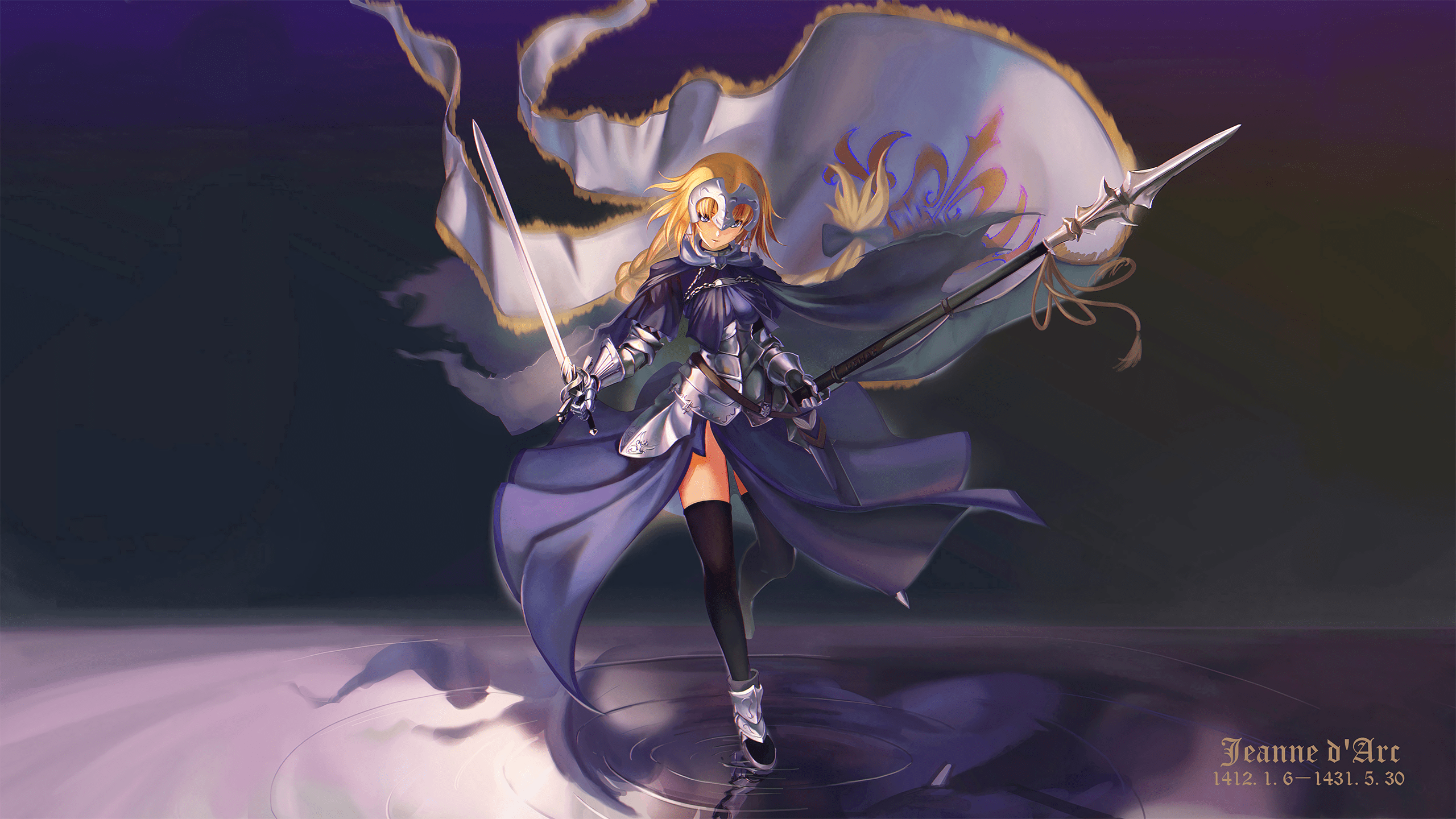 2560x1440 Ruler HD Wallpaper