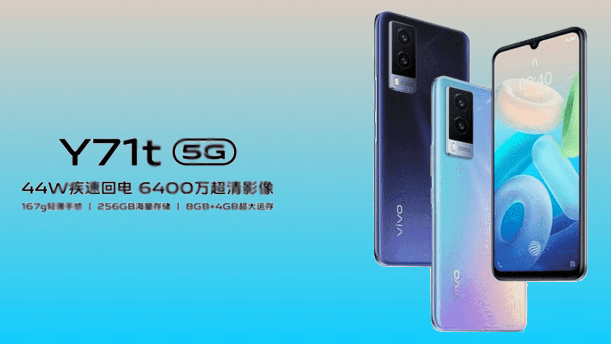 1200x675 Vivo Y71t announced with Dimensity 810 SoC and AMOLED display