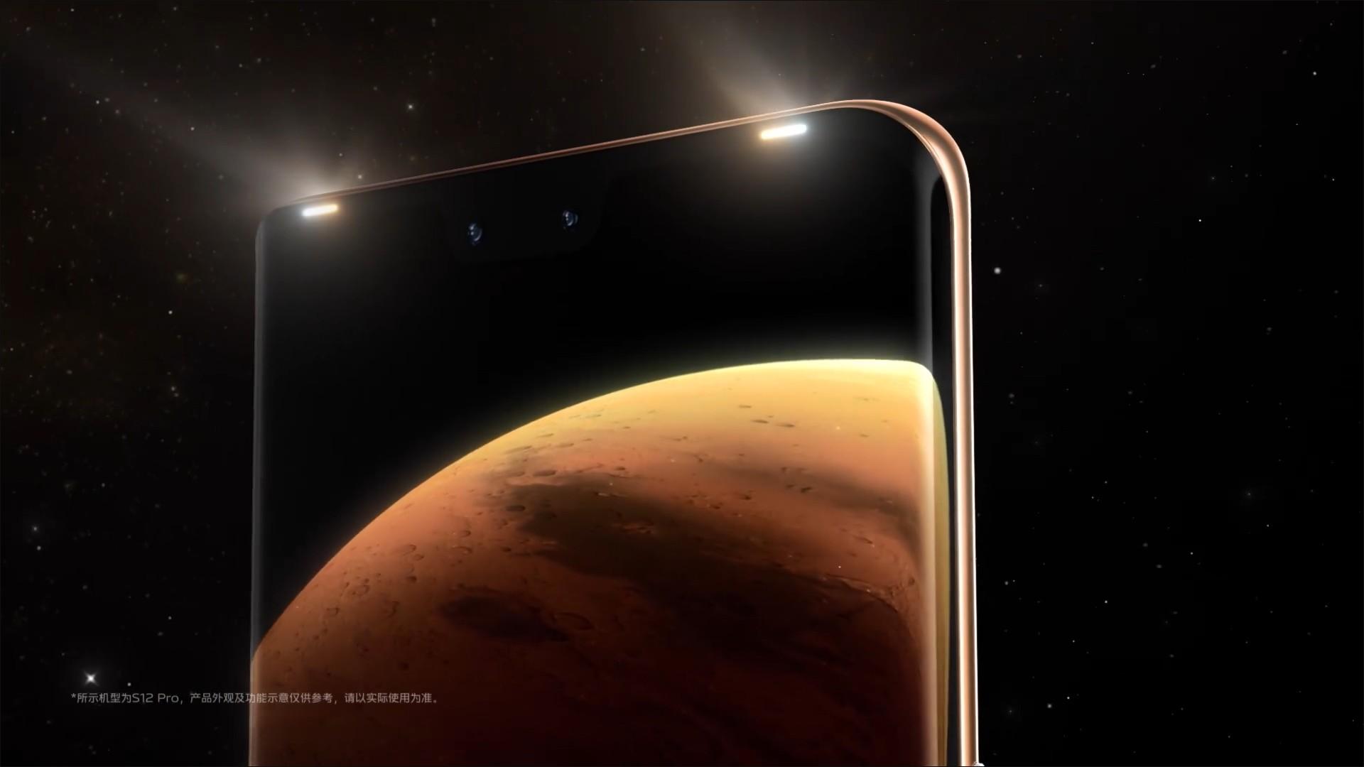 1920x1080 Vivo S12 Pro To Feature Sleek Dual Front Facing LED Flashes