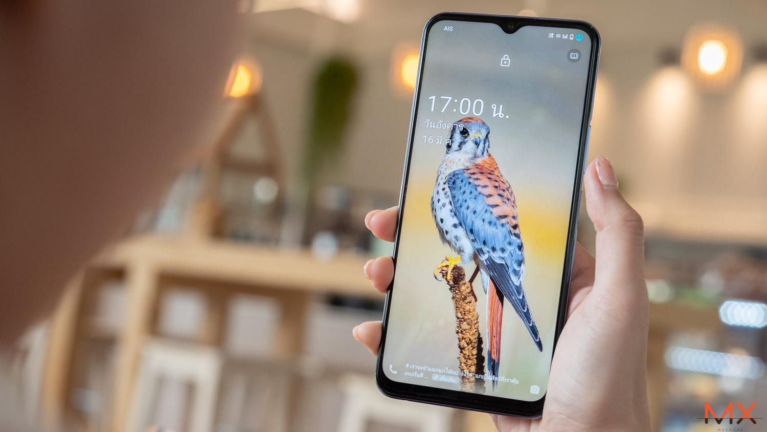 1500x844 Vivo Y72 5G Early Unboxing Reveals In Box Contents, Specs, & Live Image