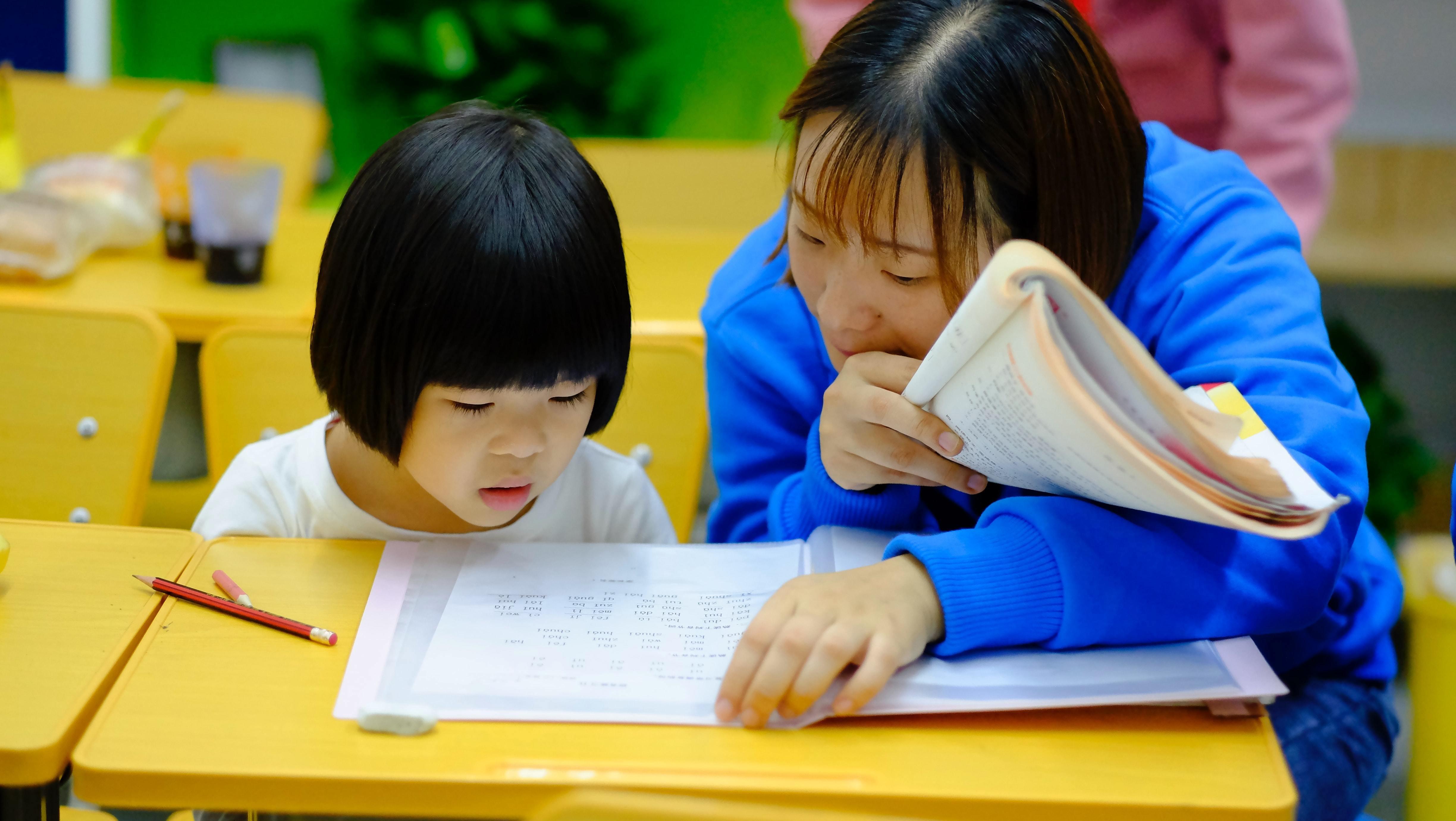 4896x2760 Is extending school days the answer to children's lost time?. World Economic Forum