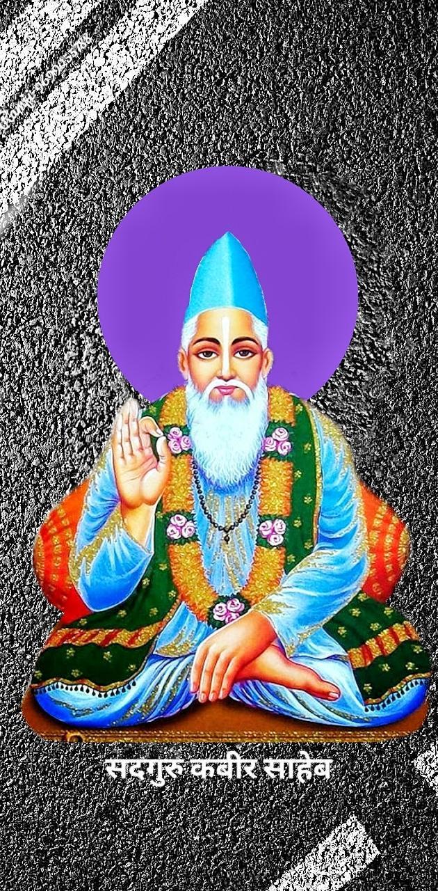 630x1280 KabirDas wallpaper