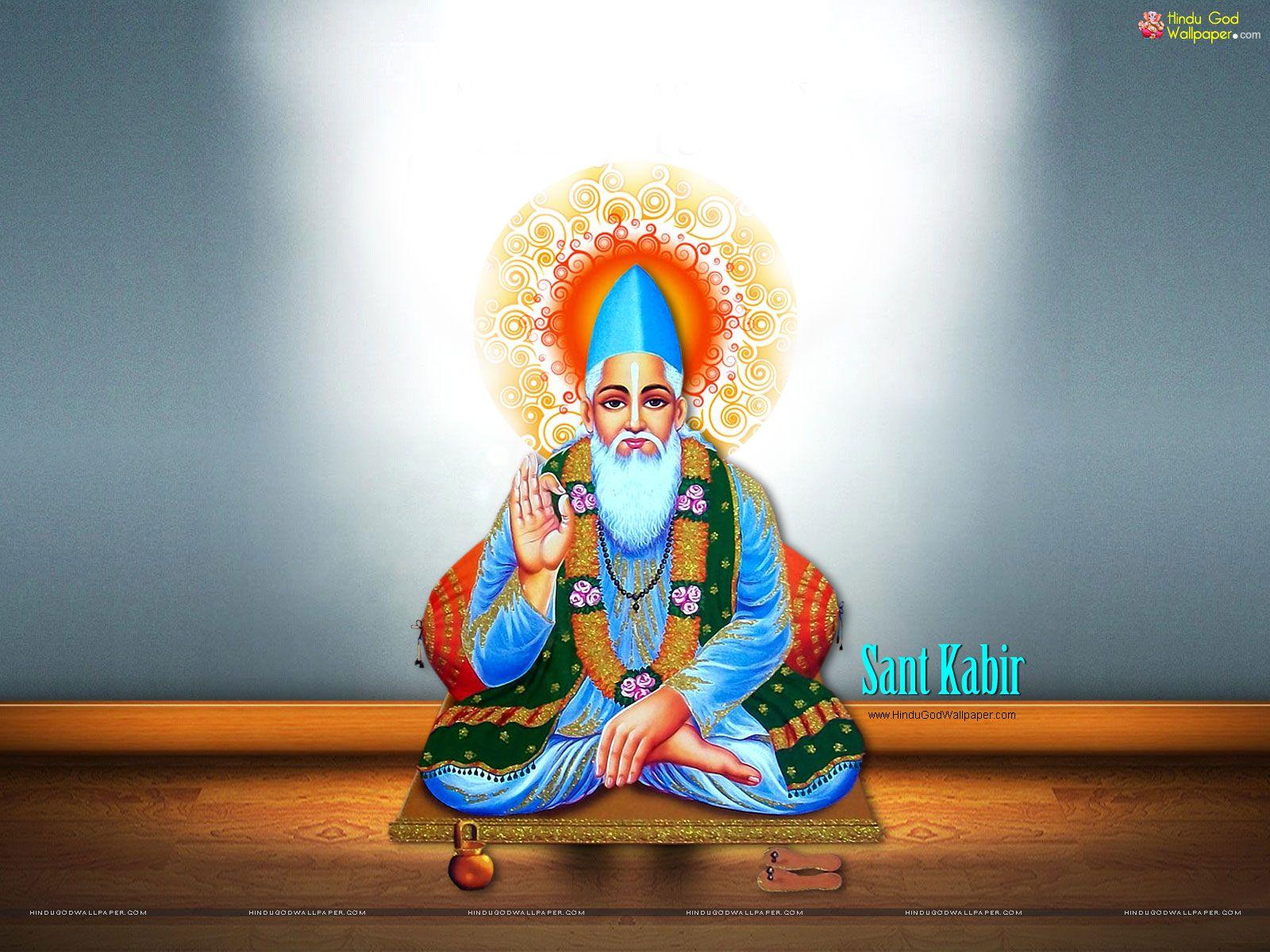 1600x1200 kabir