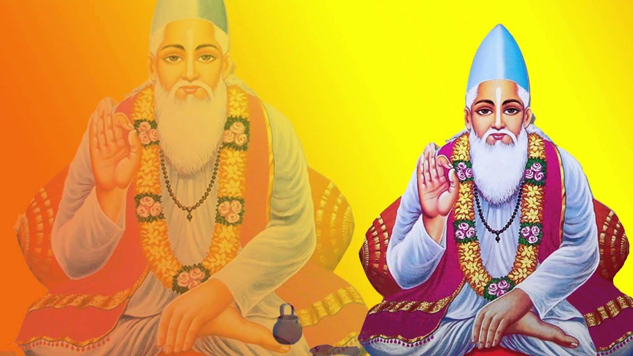 1280x720 Kabir Das Image HD
