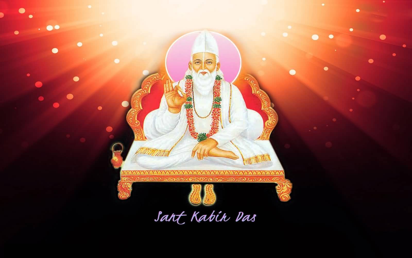 1600x1000 Sant Kabir Das Jayanti 2016 Wish Picture And Photo