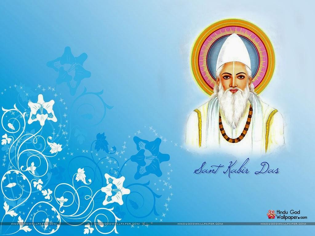 1024x768 Kabir Jayanti Picture, Image, Photo