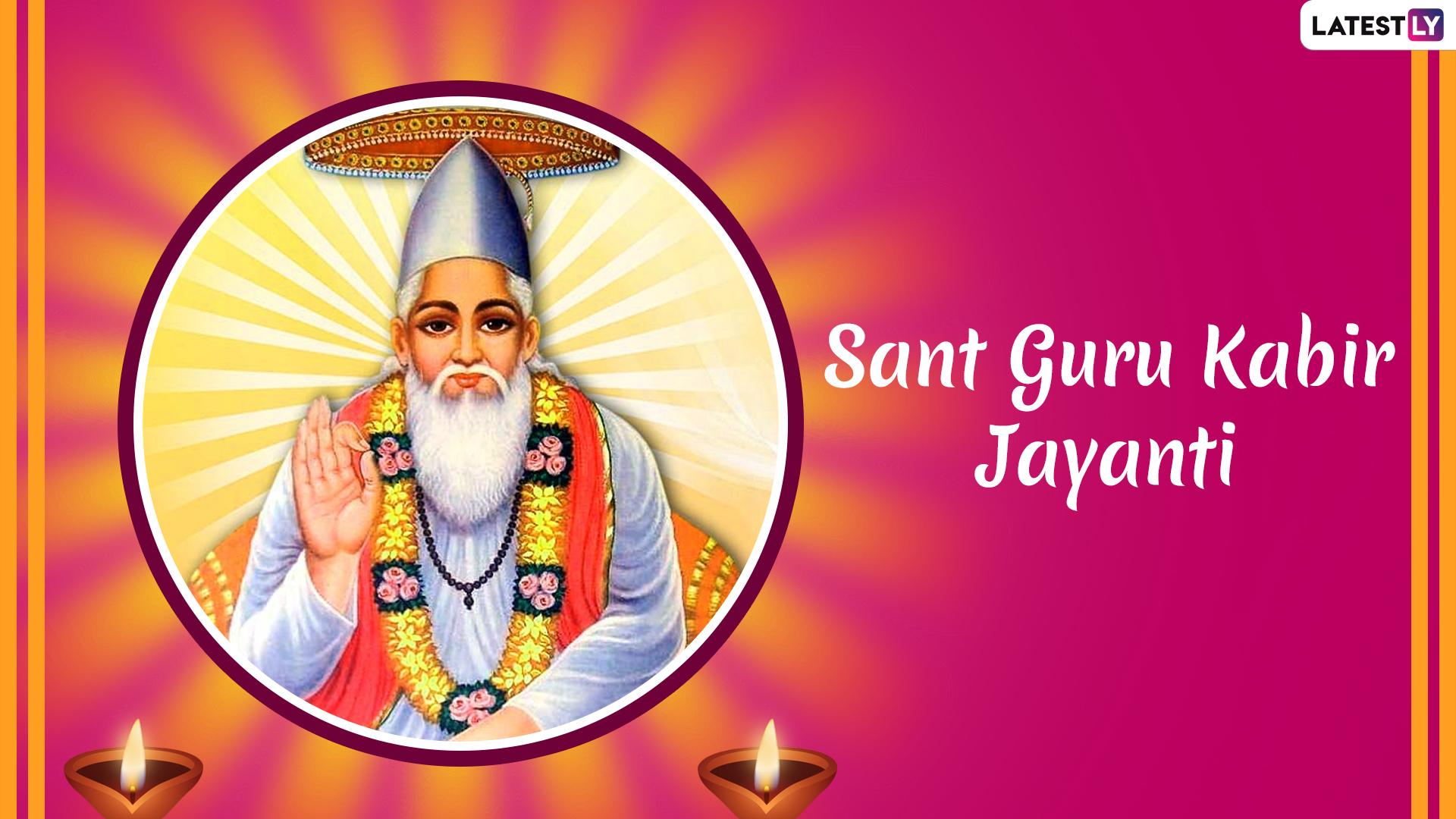 1920x1080 Sant Guru Kabir Das Jayanti 2019 Image & HD Wallpaper: Best Kabir Ke Dohe That Continue to Inspire Generations