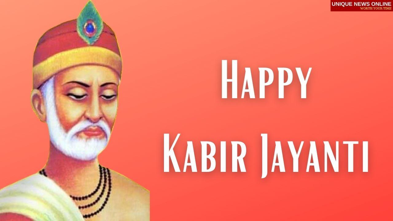 1280x720 Kabir Jayanti 2021 Quotes, pic (photos), Wishes, Wallpaper, and WhatsApp Status Video Download to remember Sant
