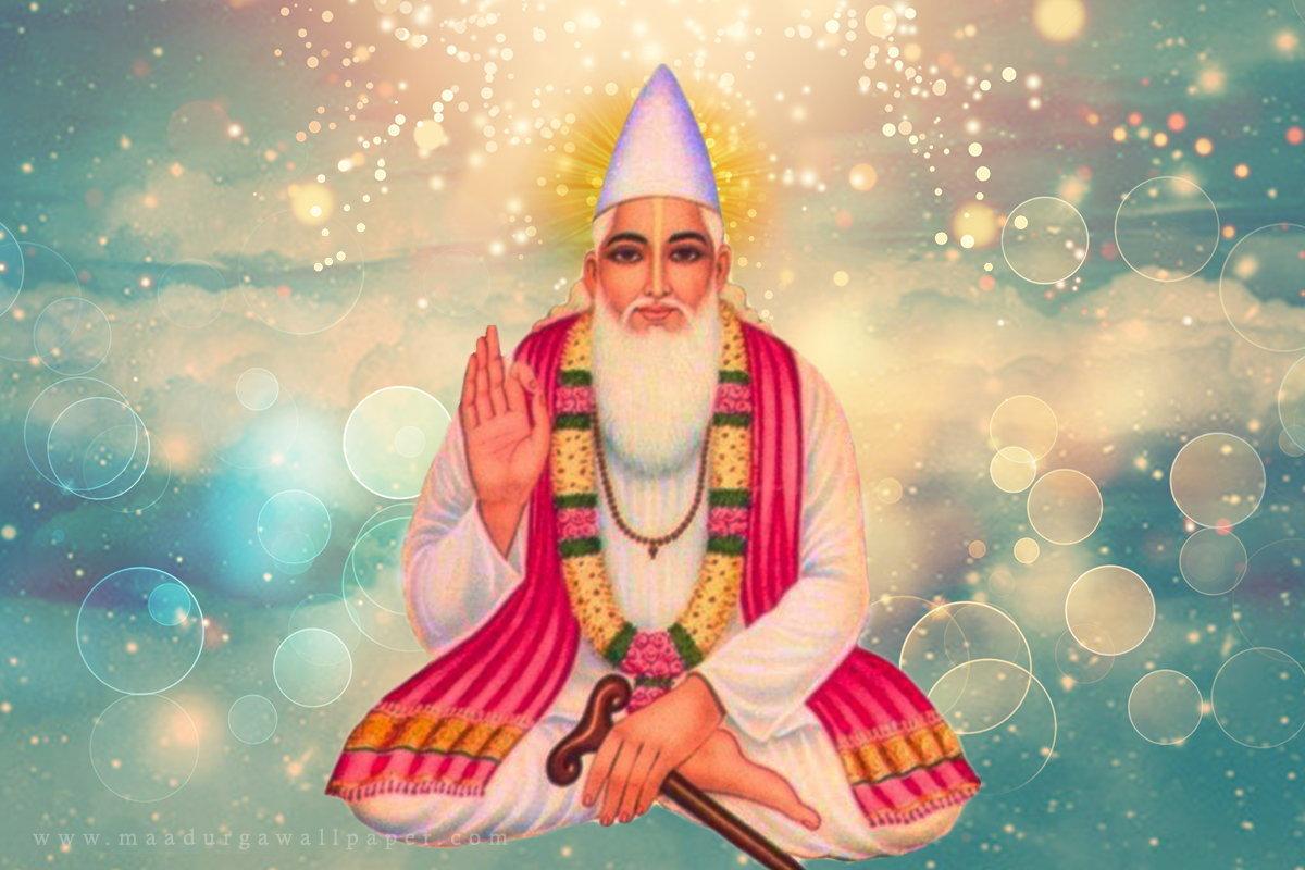 1200x800 Sant Kabir Das Jayanti 2017: Date, Birthday, Bhajans, Dohe, Poems & Image