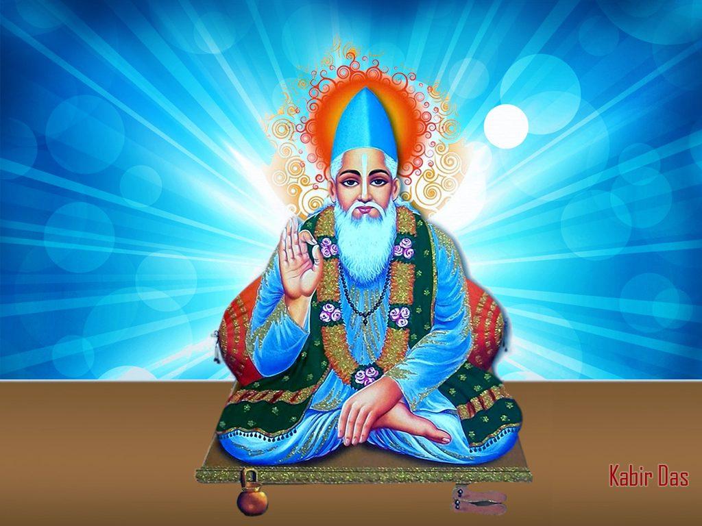 1024x768 Sant Kabir Das And Works Of The Unique Mystical Saint Poet Wellbeing PhD