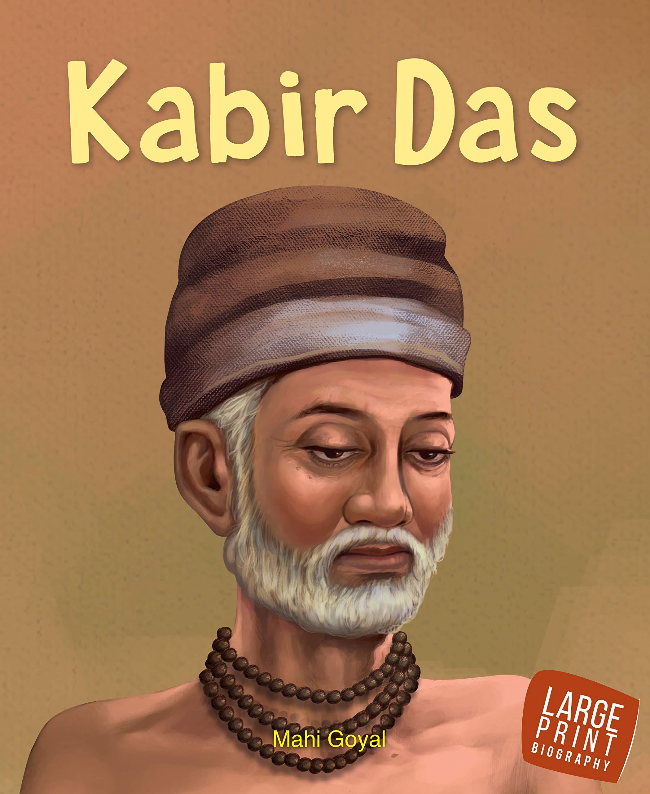 2098x2560 Kabir Das: Om books international: 9789384225087: Books