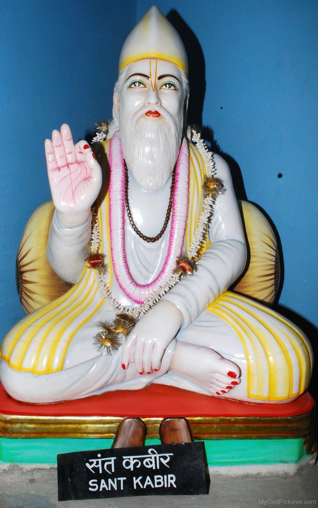 1073x1711 Bhagat Kabir Ji