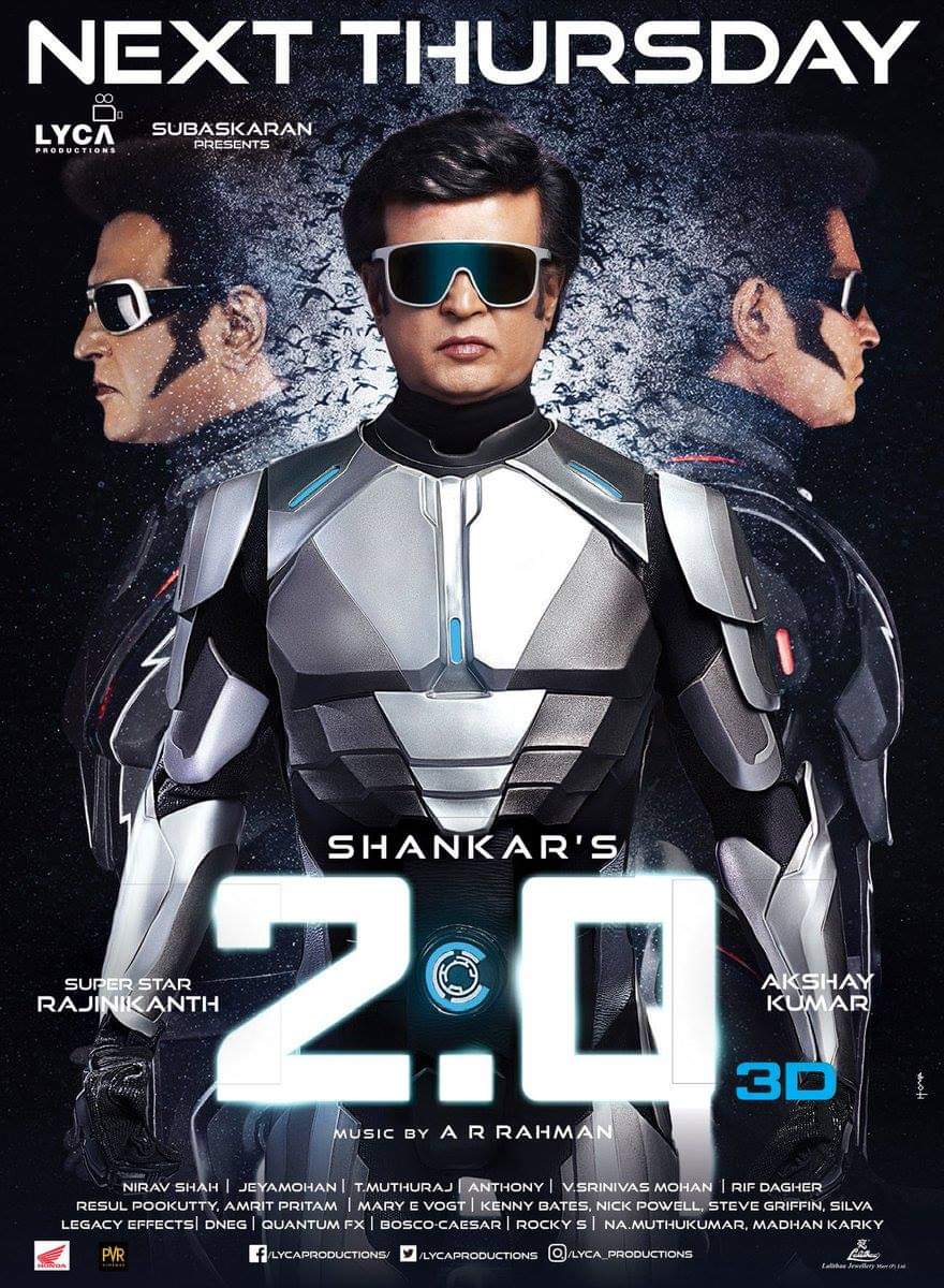 880x1200 2.0 Movie Wallpaper