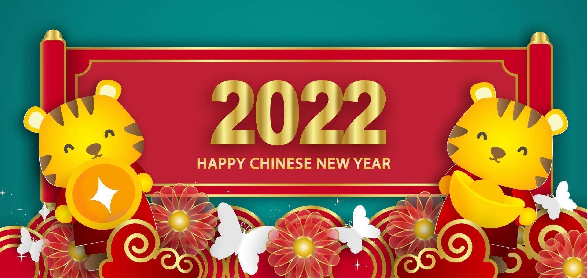 Wallpaper chinese new year 2022 Chinese New