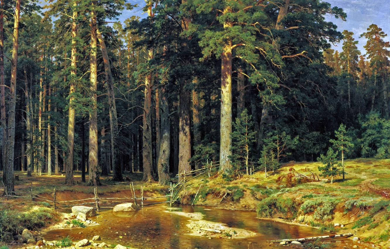 1332x850 Wallpaper forest, picture, Shishkin, Ship image for desktop, section живопись